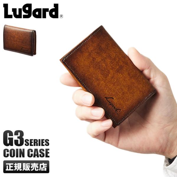 最大50% 3/5限定 ラガード 財布 小銭入れ コインケース メンズ ボックス型 本革 レザー L...