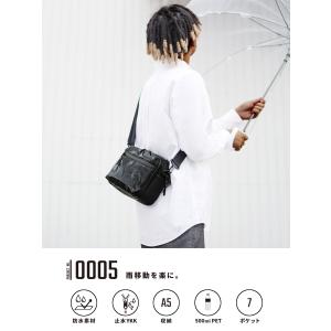 最大42% 7/19限定 マンセル ショルダー...の詳細画像3