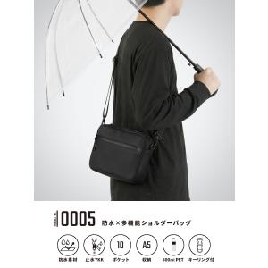 最大42% 8/9限定 マンセル ショルダーバ...の詳細画像5
