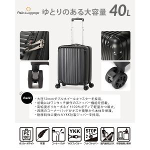 最大42% 8/9限定 アジアラゲージ スーツ...の詳細画像1