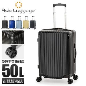 RIMOWA（リモワ） [正規品]送料無料 5年保証付き スーツケース 98L TSA
