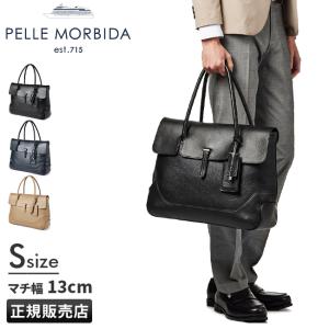 最大29% 4/27限定 ペッレモルビダ メイデンボヤージュ ボストンバッグ トート 1WAY PELLE MORBIDAO PMO-MB055｜selection