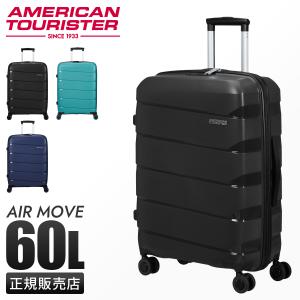 AMERICAN TOURISTER（アメリカンツーリスター） スーツケース