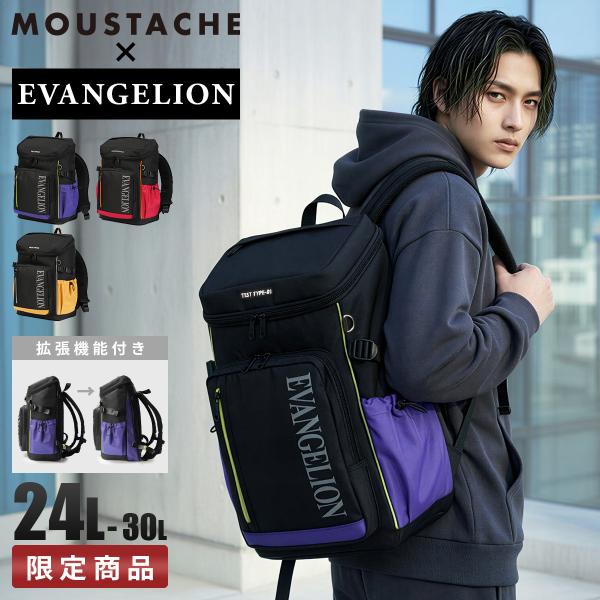 最大51% 2/3限定 ムスタッシュ エヴァンゲリオンコラボ リュック スクエア B4 24L/30...
