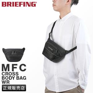 BRIEFING（ブリーフィング） ボディバッグ ウエストバッグ メンズ