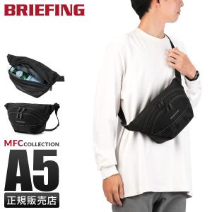極美品✨BRIEFING ボディバッグ クロスボディ ブラック 黒 旅行 楽天市場】正規品 ブリーフィング BRIEFING バッグ ボディバッグ