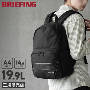 BRIEFING（ブリーフィング） デイバック リュック 「BRIEFING
