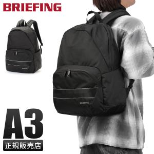 BRIEFING（ブリーフィング） 最大51% 6/28限定 アウトドア
