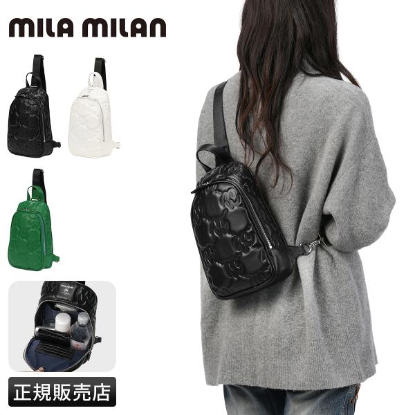 最大51% 2/3限定 ミラミラン カリーナ ワンショルダーバッグ 合皮 軽量 レディース メンズ ...