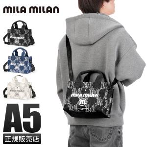 最大51% 1/11限定 ミラミラン 巾着ショルダーバッグ メンズ レディース
