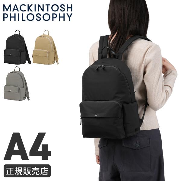 最大46% 5/19限定 マッキントッシュ フィロソフィー リュック デイパック レディース ブラン...