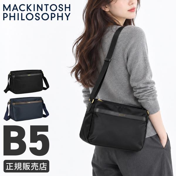 最大49% 10/25限定 マッキントッシュ フィロソフィー 6W08 ショルダーバッグ レディース...