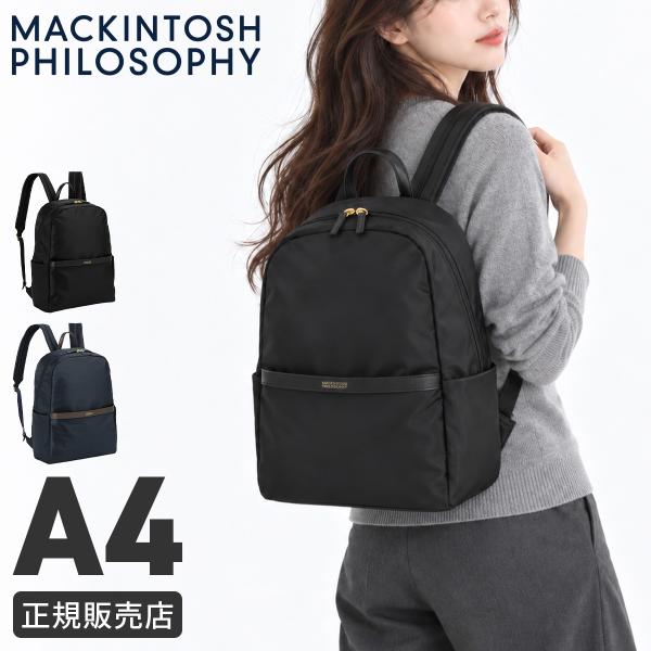 最大49% 10/25限定 マッキントッシュ フィロソフィー 6W08 リュック レディース ブラン...