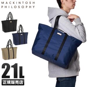 Mackintosh Philosophy メンズバッグ バッグ 小物素材 本革 レザー の商品一覧 ファッション 通販 Yahoo ショッピング