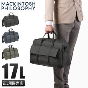 MACKINTOSH PHILOSOPHY（マッキントッシュフィロソフィー） 最大50% 2