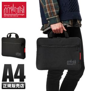 Manhattan Portage マンハッタンポーテージ PCバッグ PCスリーブ A4 13インチ パシフィック mp1057hpwph