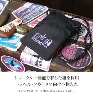 最大42% 8/11限定 マンハッタンポーテー...の詳細画像1