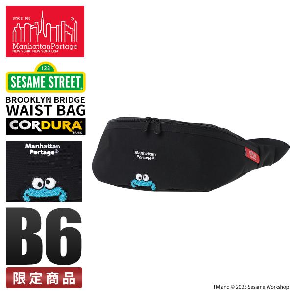 数量限定｜マンハッタンポーテージ セサミストリート ボディバッグ メンズ レディース ブランド 斜め...