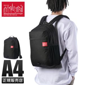 Manhattan Portage（マンハッタンポーテージ） リュックサック バック
