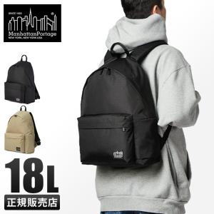 Manhattan Portage ブラックレーベル　リュック Manhattan Portage BLACK LABEL 最大51% 8/12限定 マンハッタン