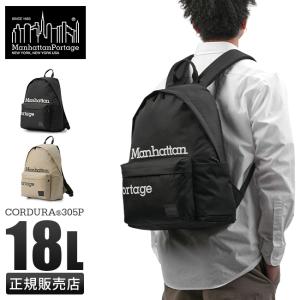 Manhattan Portage BLACK LABEL 最大50% 7/15限定 マンハッタン