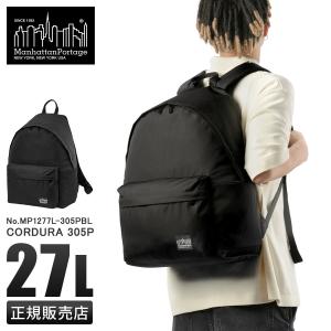 Manhattan Portage BLACK LABEL 最大50% 7/5限定 マンハッタン