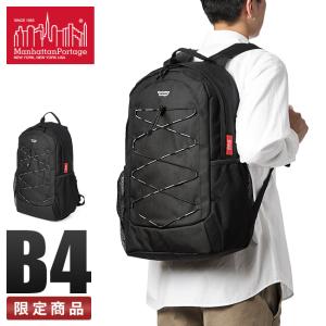 美品【マンハッタンポーテージ】ボックスリュック（MP2231）おまけ付き 楽天市場】【最大52倍｜8/10限定】特典付き｜マンハッタン