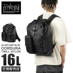 マンハッタンポーテージ ブラックレーベル リュック BLACK LABEL　黒 選べるノベルティ付】 Manhattan Portage BLACK LABEL