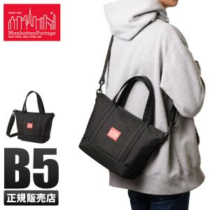 Manhattan Portage（マンハッタンポーテージ） 最大42% 2/3限定 トート