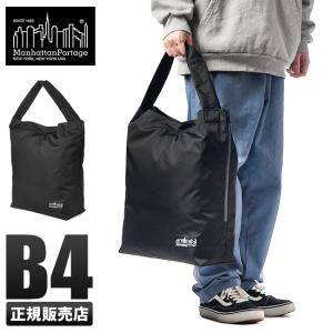 Manhattan Portage BLACK LABEL 最大50% 2/25限定 マンハッタン