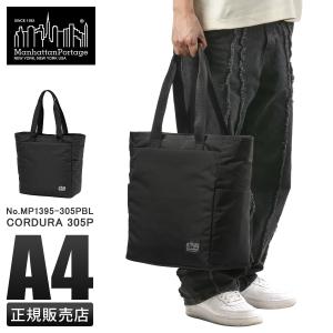 Manhattan Portage BLACK LABEL 最大50% 1/5限定 マンハッタン