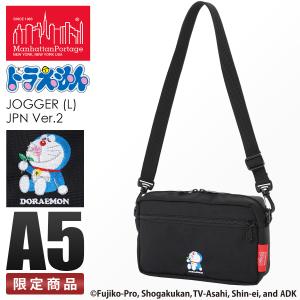 未使用級⭐️マンハッタンポーテージ　ドラえもんコラボ　メッセンジャーバッグ　人気 楽天市場】Manhattan Portage マンハッタンポーテージ