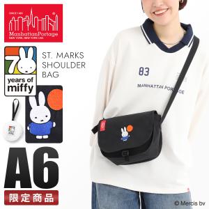 Manhattan Portage 最大36% 7/22限定 数量限定 マンハッタン