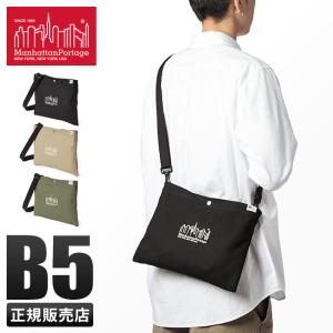 マンハッタンポーテージ ブラックレーベル ショルダーバッグ　A4-B5 Manhattan Portage（マンハッタンポーテージ） ブラックレーベル