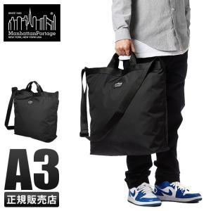 MANHATTAN PASSAGE（マンハッタンパッセージ） メーカー直営 3202
