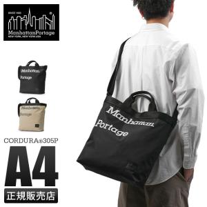 最大40% 6/5限定 マンハッタンポーテージ ブラックレーベル ショルダートートバッグ A4 Manhattan Portage Black Label MP1496GJR-305PBL｜selection