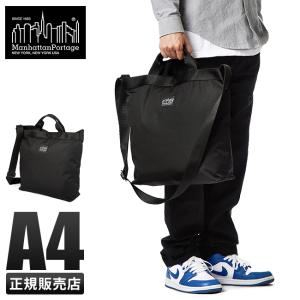 Manhattan Portage BLACK LABEL 最大50% 2/25限定 マンハッタン