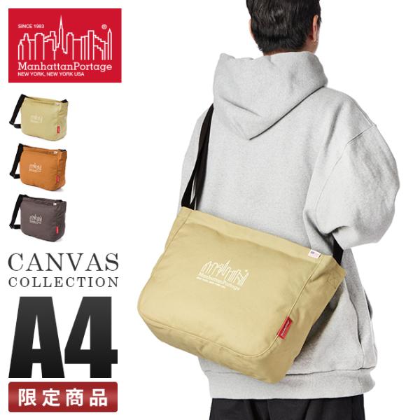 最大50% 10/15限定 限定品 マンハッタンポーテージ ショルダーバッグ メンズ レディース 大...