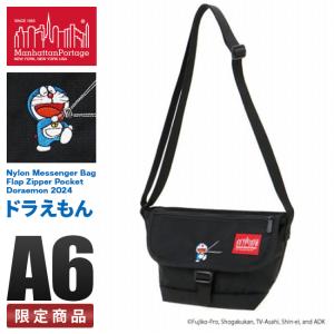 マンハッタンポーテージ ドラえもん メッセンジャーバッグ ショルダーバッグ メンズ レディース Manhattan Portage MP1603FZPDORA24｜selection