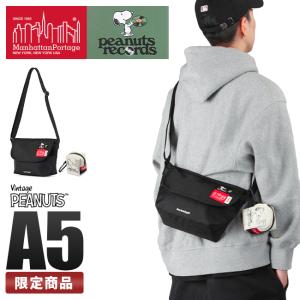 最大34% 7/31まで｜限定品 マンハッタンポーテージ スヌーピー2021AW ショルダーバッグ メッセンジャーバッグ Manhattan Portage MP1603PEANUTS21 在庫限り