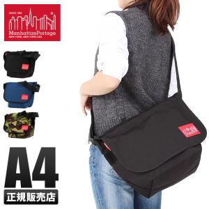 Manhattan Portage マンハッタンポーテージ ショルダーバッグ レディース メンズ MP1605 あすつく