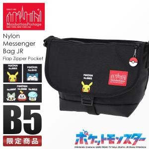 最大42% 3/11限定 マンハッタンポーテージ ポケモン ポケットモンスター ショルダーバッグ ピカチュウ Manhattan Portage MP1605JRFZPPIKACHU 在庫限り