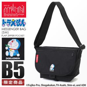 マンハッタンポーテージ ドラえもん ショルダーバッグ 限定モデル ブラック Manhattan Portage マンハッタンポーテージ ショルダーバッグ