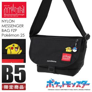 ⚫︎お値下げ美品⭐︎マンハッタンポーテージ⭐︎ポケモン　限定　ショルダー黒ピカチュウ Manhattan Portage（マンハッタンポーテージ） 最大42% 2/3限定