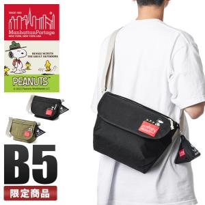 限定品 マンハッタンポーテージ ショルダーバッグ