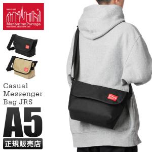 Manhattan Portage（マンハッタンポーテージ） 最大51% 5/17限定