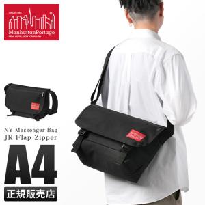 Manhattan Portage ショルダーバッグ × BEAMS / 別注 1606V
