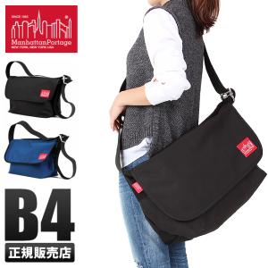 【タグ付・極美品】マンハッタンポーテージ×ビームス 大容量ショルダー 黒 別注 Manhattan Portage（マンハッタンポーテージ） ショルダーバッグ