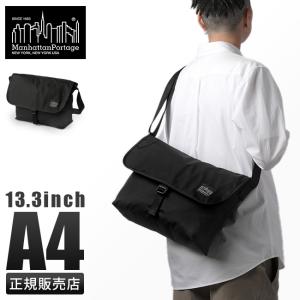 最大30% 6/1限定 マンハッタンポーテージ ブラックレーベル ショルダーバッグ メッセンジャーバッグ Manhattan Portage BLACK LABEL MP1641-305PBL｜selection