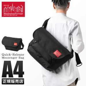 マンハッタンポーテージ ショルダーバッグ メッセンジャーバッグ メンズ レディース ブランド 斜めがけ A4 Manhattan Portage MP1642｜selection